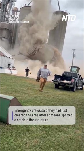 People Fleed as Grain Elevator Collapsed