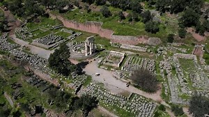 Landschaftsaufnahmen des Athena Pronaia Heiligtums in: Stockvideos & Filmmaterial (100 % lizenzfrei) 3810590325 | Shutterstock