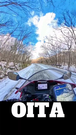 やまなみハイウェイレッツゴー！ #サヌキオ旅 #バイク旅 #絶景スポット #日本一周 #観光