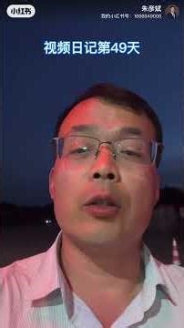 儒家为何诞生在泰山
