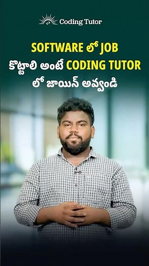Internship + Job = Coding Tutor
