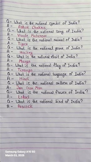 General knowledge questions ans answers #generalknowledge #students #study #education #shorts