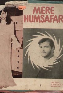 Mere Humsafar - Movie