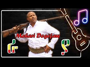 Mehari Degefaw - Raya (ራያ) | Ethiopian music | amharic music | Original Song