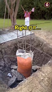 🧐🤣💢Construction பரிதாபங்கள் 🤣 🤣 ❌❌🚩As A Engineer Tamil🚩 #shorts #concrete #shuttering #column #issue | As A Engineer தமிழ்