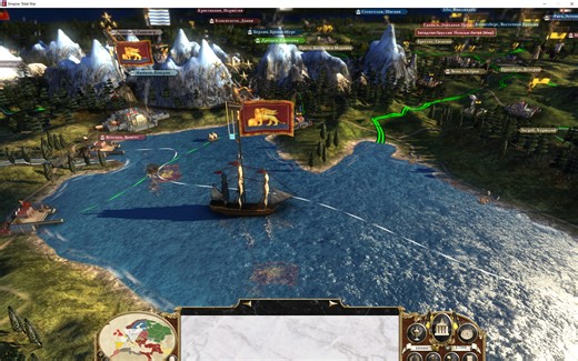 High Definition Graphic Pack Terrestria Orbem 2.1 file