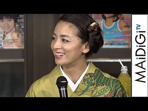 尾野真千子、和装姿で登場 “過激映画”出演エピソード明かす 映画「素敵なダイナマイトスキャンダル」サントラ発売記念イベント1