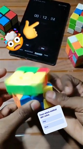 I Solved a Rubik's Cube In Under 15 Seconds #shorts