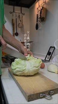父→高１娘への☆お弁当☆ 鮭のチャンチャン焼き♪ タケノコの卵焼き♪ ちくわときゅうりの塩昆布和え♪