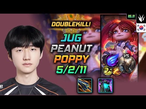 Poppy Jungle Build Peanut Sundered Sky Phase Rush - LOL KR GrandMaster Patch 15.11