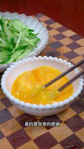 Cucumber That Tastes Better Than Fancy Meals! Secret Cooking Hack Revealed