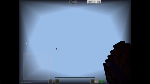 嗯对，「闪退之主」