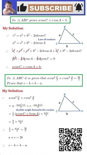 【Math 66】Math Magazine | Law of cosines & Double angle formulas | Formula Table is loaded. | Bt30056