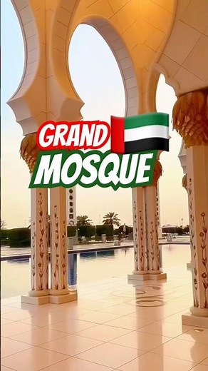 Sheikh Zayed Grand Mosque Abu Dhabi | Stunning Interior View