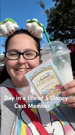 Day in The life Of A Disney Cast Member! Epcot 🎄 #disneycastlife #disneyshorts #dayinthelife