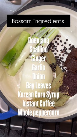Screenshot and make Bossam! Want the full recipe? Check out my Korean Instant Pot Cookbook by Christy Lee on Amazon! . #cookbook #instantpot #koreanrecipe #koreancuisine #kfood