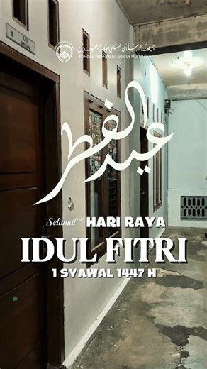 The entire extended family of I'atanatul Mujtahidin Islamic Boarding School expresses our sincere...