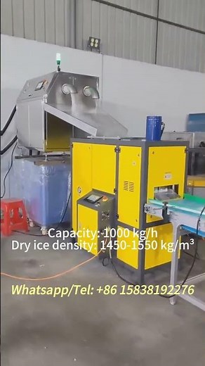 Industrial Dry Ice Block Machine for Cold Chain & Food Shipping