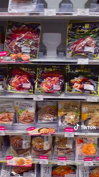 Exploring Tokyo's Unique 7-Eleven Experience