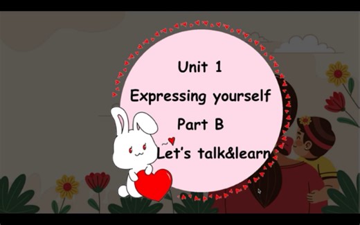人教pep新三下U2 Expressing yourself B talk&learn