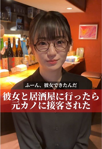 生ビールとシャンディガフの注文