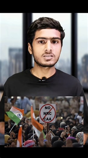 UGC Bill 2026? #ugc #shorts