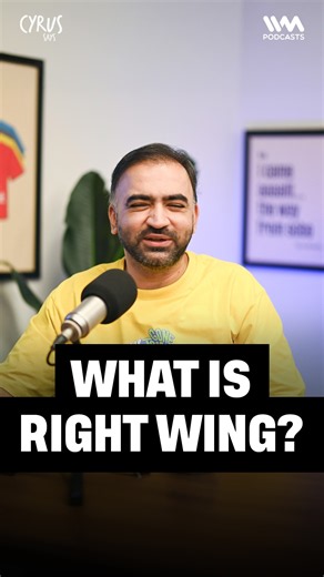 Does Complaining About Infrastructure Make You Right-Wing? | Cyrus Says