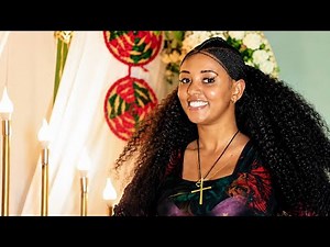 የሸጋ አገር ራያ ራዩማ | Ethiopian Traditional culture dance