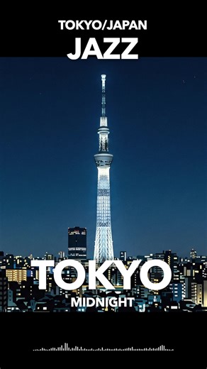 Midnight Tokyo Jazz Full version on YouTube #jazz #chillmusic #relaxmusic #ジャズ #東京