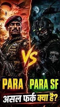 PARA vs PARA SF: What’s the REAL Difference? 😱