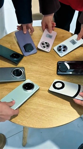 The Hidden Meaning of Phone Brand Names ?