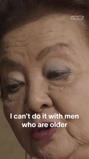 Meet the World's Oldest Adult Video Star: Yuko Ogasawara