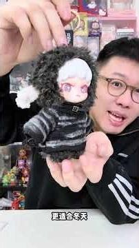 DORA's Gentle Transformation: Plush Becomes So Soft Plush Soft Cute DORA