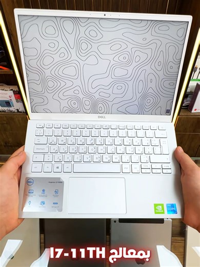 تخيل لابتوب يجمع القوة والسرعة والسعر المناسب… هذا هو Dell Inspiron 3501! 🔥 معالج i7 جيل 11 يطير في المهام، وSSD 512GB يخليك تفتح الجهاز في ثواني! ⚡ وكرت شاشة NVIDIA 2GB يشغل لك التصميم والألعاب الخفيفة بدون ما يتعب. شاشة FHD، تصميم أنيق، وأداء يليق بالشغل والدراسة وكل يومك. لو تدور لابتوب يعتمد عليه… هذا واحد من أقوى الخيارات! 💻✨ #DELL #NVIDIA #ramadan