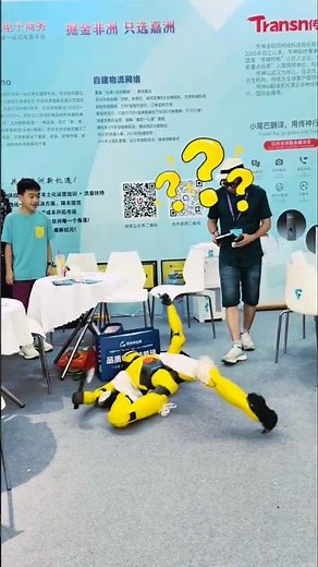 Robot Dance Fail 😂 #robot #shorts