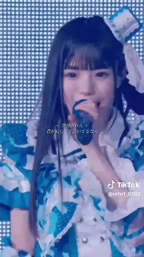 iLiFE! 君セン! #ilife #君セン #歌詞動画 #ヒロインズ #おすすめ @iLiFE!【あいらいふ】