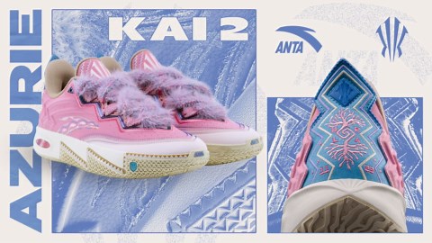 Kyrie Irving's ANTA Shoes Honor His Daughter