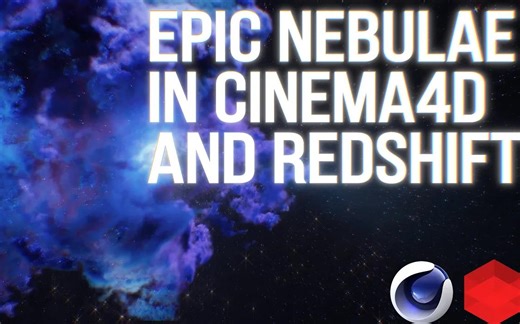 C4D中文教程《制作宇宙星云效果》