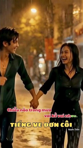 Tiếng Ve Đơn Côi #nhactre #nhachaymoingay #bolero #nhachay #tinhca #nhactrutinh #bolerohay #xuhuong