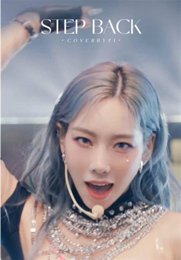 I rewrote a little bit of the lyrics and covered it ‘Step Back’ #cover #stepback #gotthebeat #fyp #추천 #커버보컬