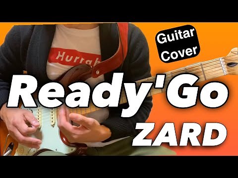【ZARD】Ready'Go - Guitar Cover -