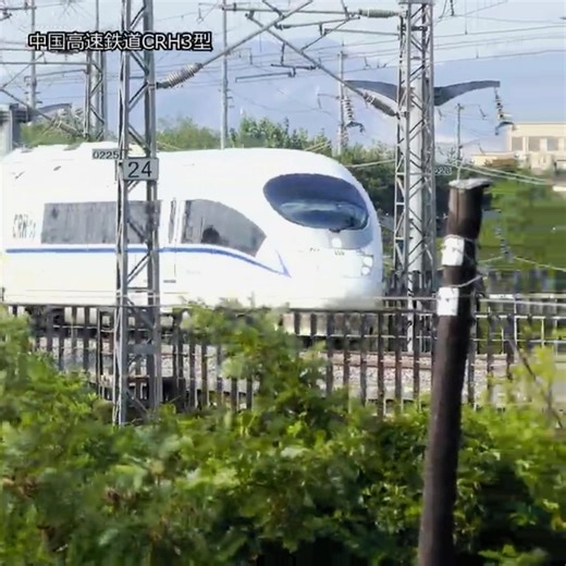 《4K》中国の鉄道 Vol.31 ～CRH3型～