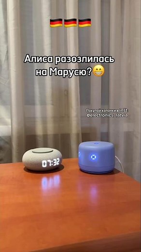 You can buy the Alice 🔉 speaker here: www.electronicslatvia.com Original name of the speaker: Yas...