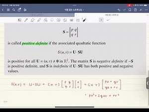 Multivariable Calculus (251002)