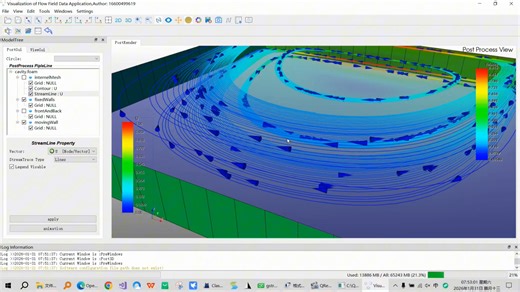 深度定定制化通用自主CFD软件后处理数据可视化分析，支持任意格式 任何功能
