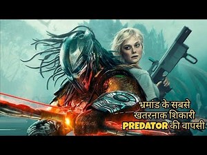 Predator: Badlands 2025 😱 | One Man vs Deadly Enemies | Full Movie