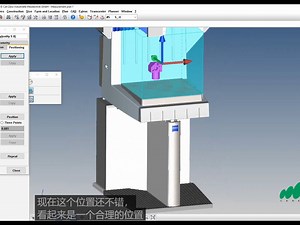 Calypso planner：在模拟中定位模型
