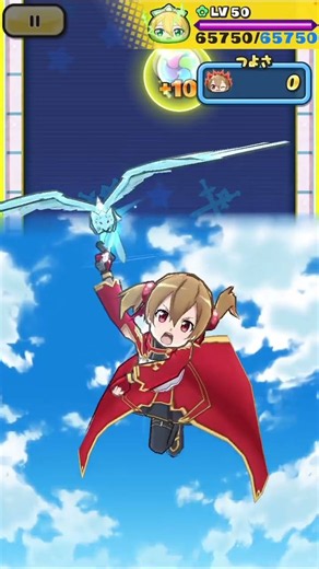 スキル特効より強い！無課金 シリカ SAO おはじき 火力 上げ方 スキルの書 Gの書 レベル上げ リーファ お助け パワー【妖怪ウォッチぷにぷに】ソードアートオンライン swordartonline