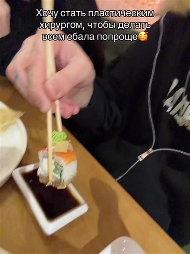 тгк : @asanrappp