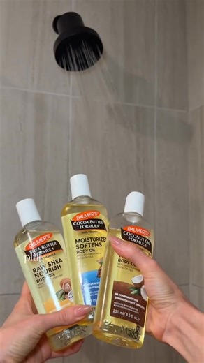 46K views · 645 reactions | The ultimate multi-tasker  lotion cocktail, bath oil, massage, shaving — she does it all Daphnunez #palmers#bodyoil #skincareroutine #GlowingSkin #SkincareObsessed #RadiantSkin | Palmer's | Facebook